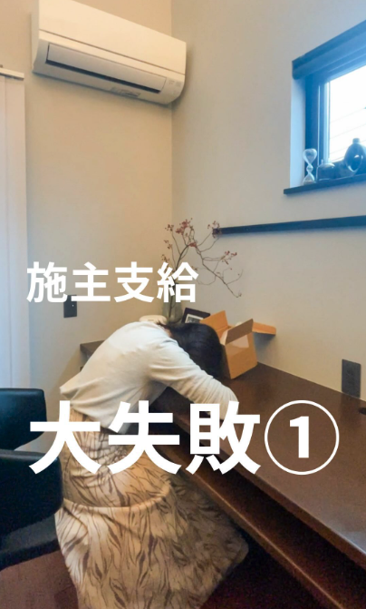 【真似したい】新築の照明で失敗しない選び方のコツは？採用するべきポイントも紹介！