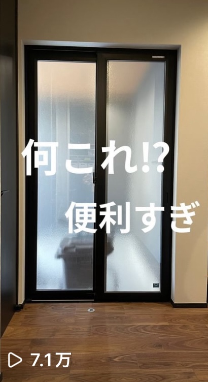 【後悔しない】家づくりのこだわりポイント5選!アイ工務店でかなえる自由設計の魅力も紹介!